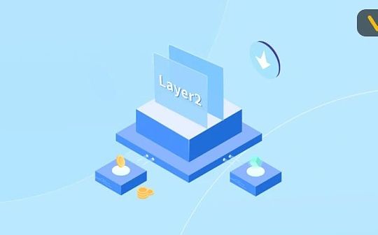 相比以太坊 为什么比特币更加需要Layer2_LABS:区块链dapp开发合法吗