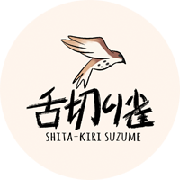Shita-kiri Suzume|SUZUME_SUZUME价格_SUZUME最新价格_SUZUME交易所
