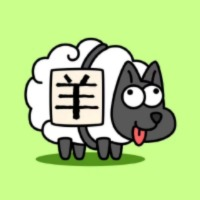 SheepASheep|YLGY_YLGY价格_YLGY最新价格_YLGY交易所