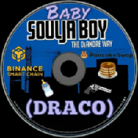 Baby Soulja Boy|DRACO_DRACO价格_DRACO最新价格_DRACO交易所